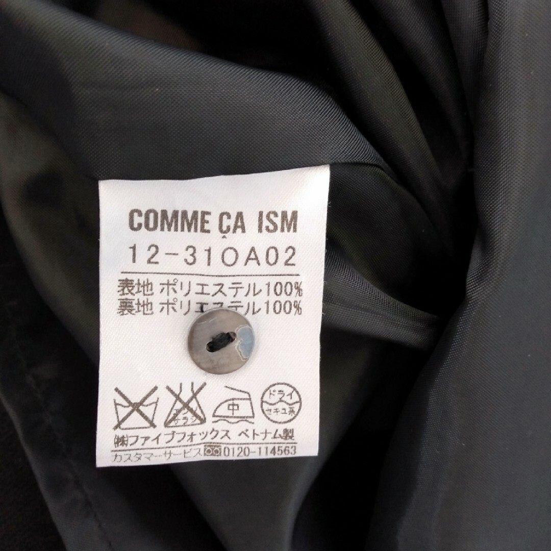 COMME CA ISM(コムサイズム)のワンピース　COMME CA ISM レディースのワンピース(ひざ丈ワンピース)の商品写真