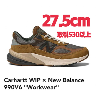 カーハートダブリューアイピー(Charhartt WIP)のCarhartt WIP × New Balance 990V6 27.5cm(スニーカー)