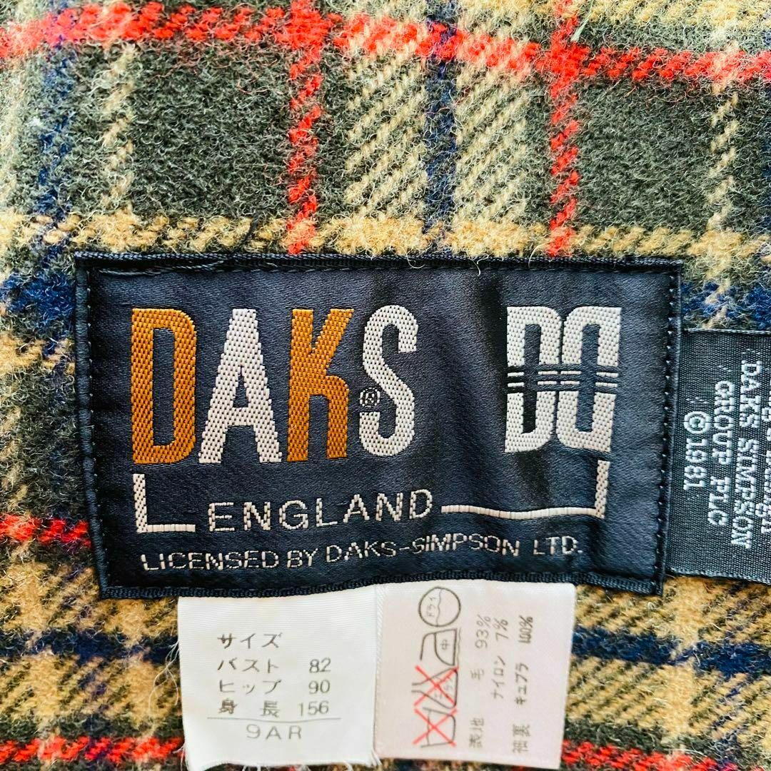 DAKS(ダックス)の極美品 希少カラー ダックス ダブルフェイス チェック ダブルチェスターコート レディースのジャケット/アウター(ロングコート)の商品写真