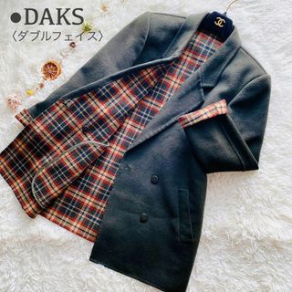 ダックス(DAKS)の極美品 希少カラー ダックス ダブルフェイス チェック ダブルチェスターコート(ロングコート)