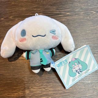 シナモロール(シナモロール)の初音ミク　シナモロール　ミニぬいぐるみ　ウインク(ぬいぐるみ)