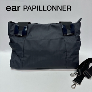イアパピヨネ(ear PAPILLONNER)のear 2WAYトートバッグ　ハンドバッグ　ショルダーバッグ　ナイロン　軽量(トートバッグ)