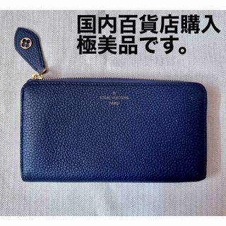 ルイヴィトン(LOUIS VUITTON)のLOUIS VUITTON ポルトフォイユコメット 長財布　日本限定色ネイビー(財布)