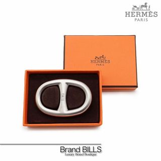 エルメス(Hermes)の新品 エルメス シェーヌ・ダンクル スカーフリング メタル マット シルバー アクセサリー(その他)