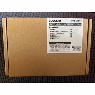 エレコム(ELECOM)のELECOM/エレコム 法人向け電波干渉DFS障害回避アダプタ WAB-EX-D(PC周辺機器)