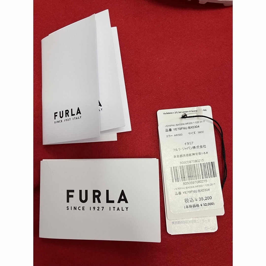 Furla(フルラ)の最終値下【新品】フルラ　FURLA スニーカー　24.5cm　イタリア製　レザー レディースの靴/シューズ(スニーカー)の商品写真