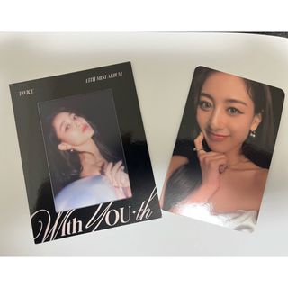 トゥワイス(TWICE)のTWICE ジヒョwith you-th トレカ　フィルムトレカ(アイドルグッズ)