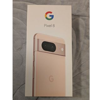 グーグルピクセル(Google Pixel)のGoogle Pixel 8 128GB Rose ローズ ピンク 新品未開封(スマートフォン本体)