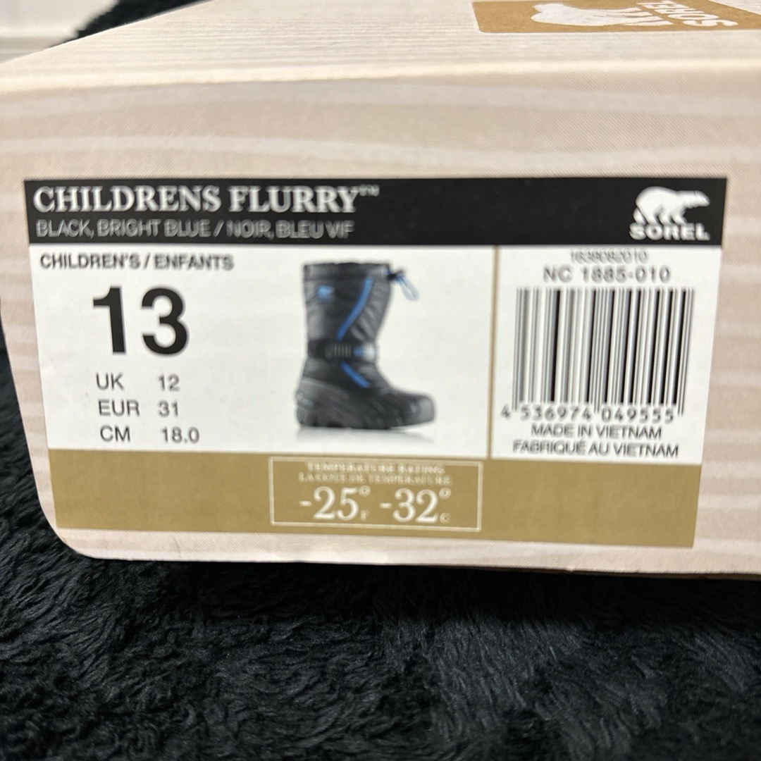 SOREL(ソレル)のSOREL CHILDRENS FLURRY BOOT ソレル チルドレン キッズ/ベビー/マタニティのキッズ靴/シューズ(15cm~)(ブーツ)の商品写真