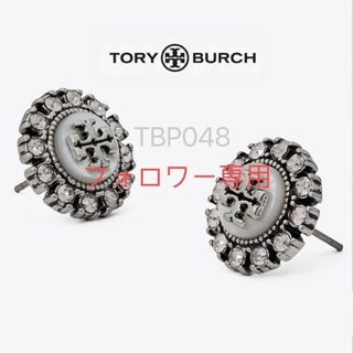 トリーバーチ(Tory Burch)のTBP048S2トリーバーチ Tory Burch   ピアス(ピアス)