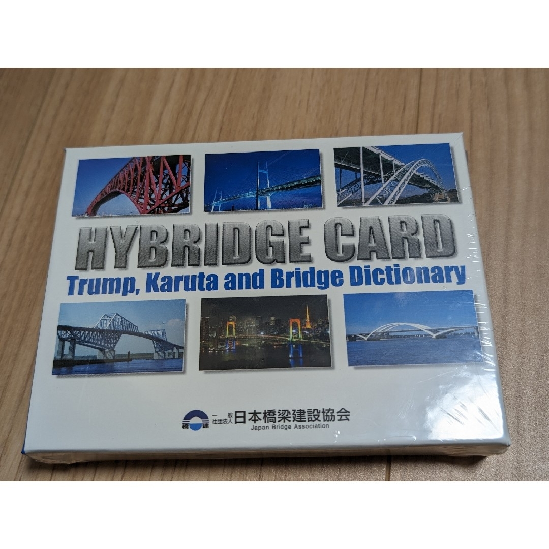 HYBRID CARD トランプ、カルタ、橋の辞書 エンタメ/ホビーのテーブルゲーム/ホビー(トランプ/UNO)の商品写真