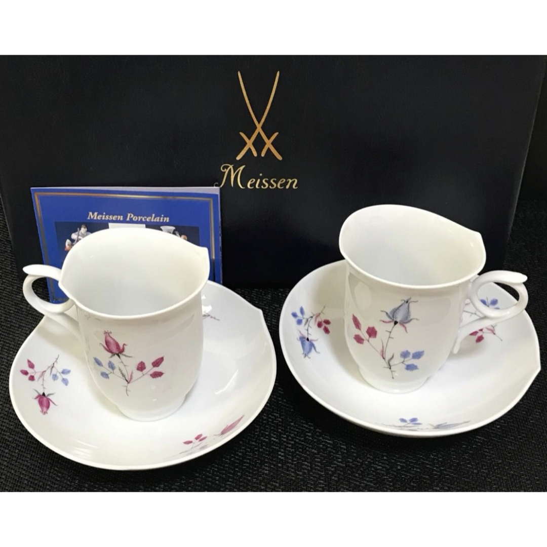 MEISSEN(マイセン)の★美品　マイセン　ハインツ ヴェルナー 薔薇文様  ペアコーヒーカップ&ソーサー インテリア/住まい/日用品のキッチン/食器(食器)の商品写真