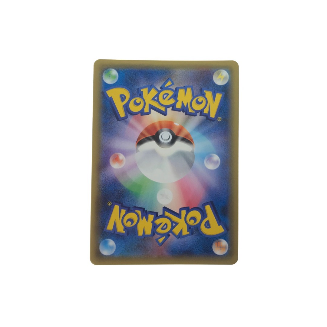 ▼▼ ポケモンカード ポンチョを着たピカチュウ 038/SM-P エンタメ/ホビーのトレーディングカード(Box/デッキ/パック)の商品写真