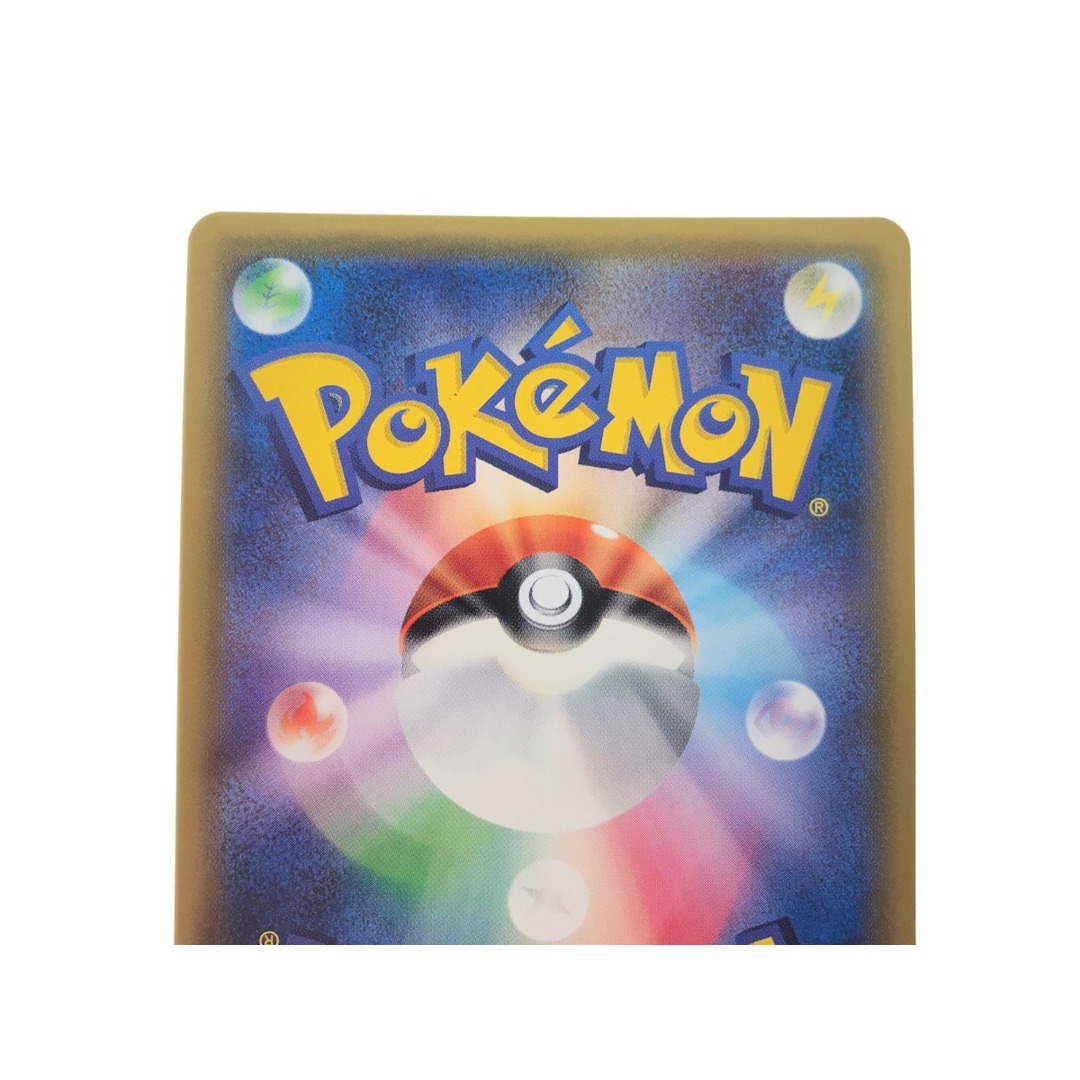 ▼▼ ポケモンカード ポンチョを着たピカチュウ 038/SM-P エンタメ/ホビーのトレーディングカード(Box/デッキ/パック)の商品写真