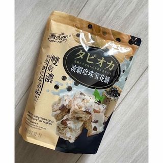 台湾 雪の恋 珍珠波霸雪花餅  タピオカミルクティークッキー ❶(菓子/デザート)