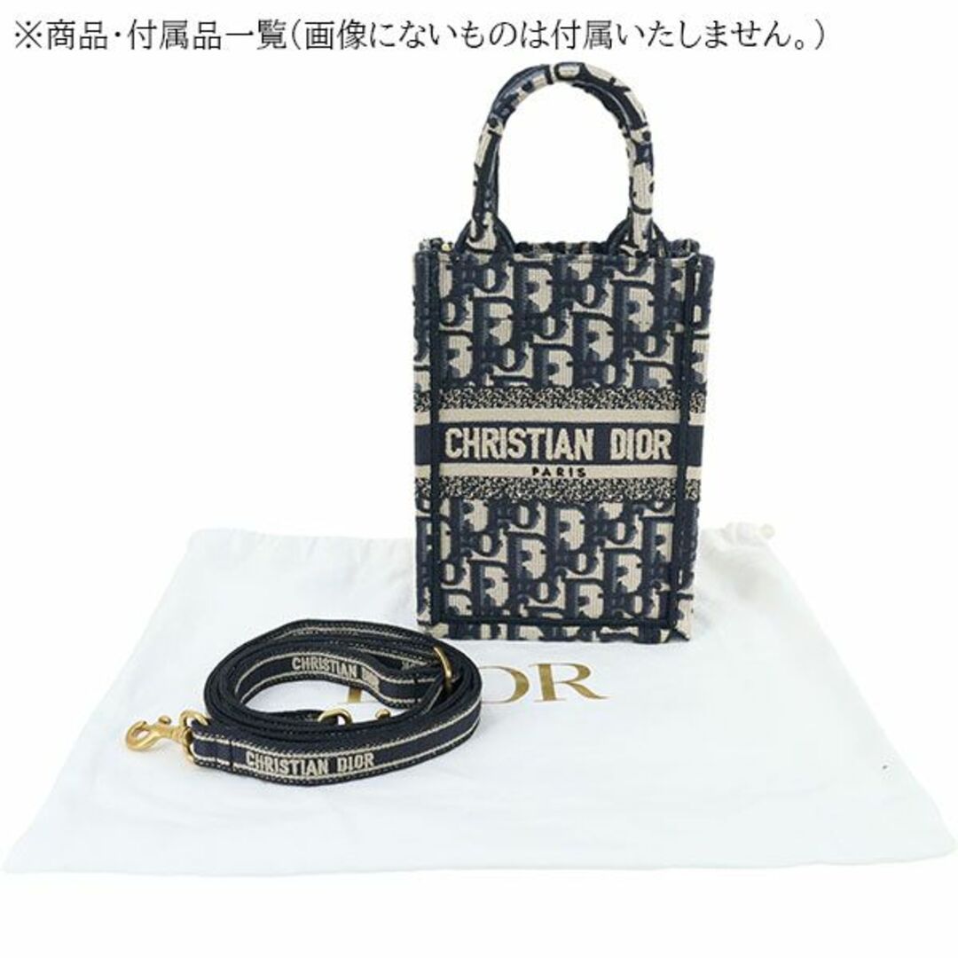 Dior - ディオール バッグ レディース ショルダーバッグ ミニ Dior - ディオール バッグ レディース ショルダーバッグ ミニ