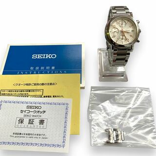 SEIKO - 箱付き ルキア LUKIA ゴールド ラメ文字盤 ソーラー電波時計 