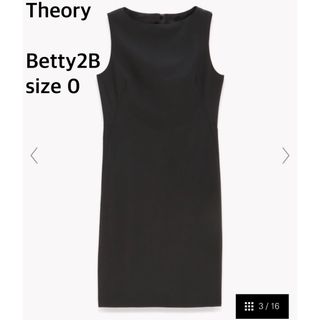 セオリー(theory)のお値下げ【美品】Theory Betty2B ワンピース(ひざ丈ワンピース)