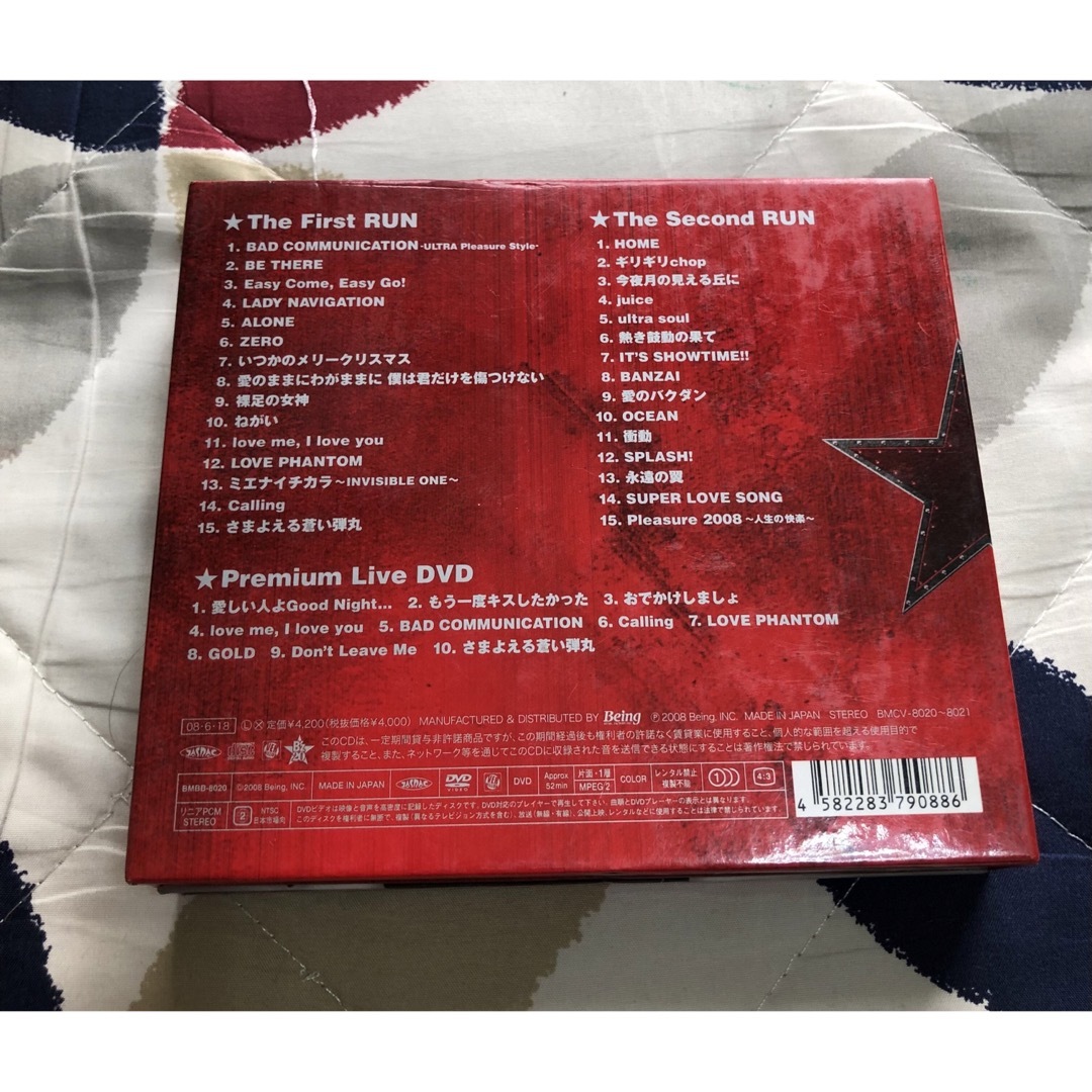 B’z　The　Best“ULTRA　Pleasure” エンタメ/ホビーのCD(ポップス/ロック(邦楽))の商品写真