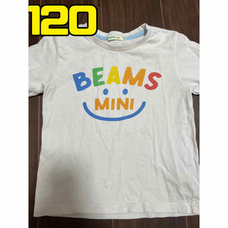 BEAMS - ビームス　beams Tシャツ　半袖　春夏　キッズ　服　120 スマイル　ニコ