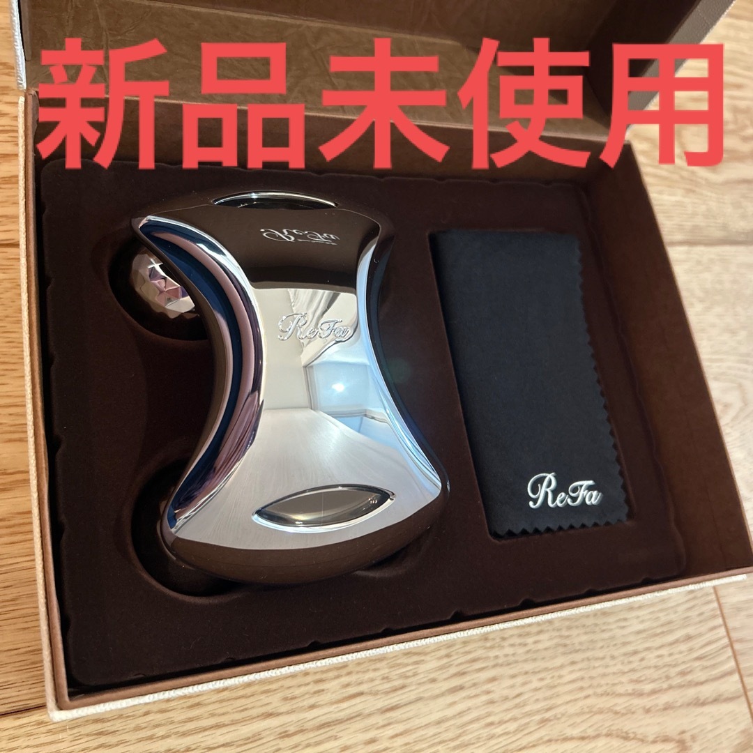 ReFa(リファ)のMTG リファ フォーボディ正規品(1台) スマホ/家電/カメラの美容/健康(フェイスケア/美顔器)の商品写真