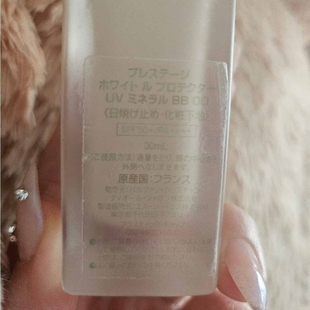 Dior(ディオール)の最終値下Dior プレステージ ホワイト ル プロテクター UV ミネラル BB コスメ/美容のベースメイク/化粧品(BBクリーム)の商品写真