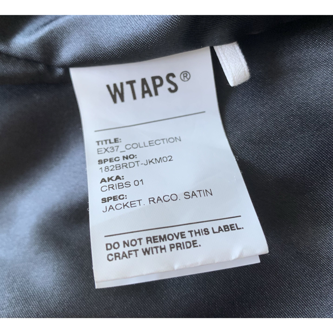 W)taps(ダブルタップス)の【美品】wtaps ナイロンジャケット　ブルゾン メンズのジャケット/アウター(ブルゾン)の商品写真