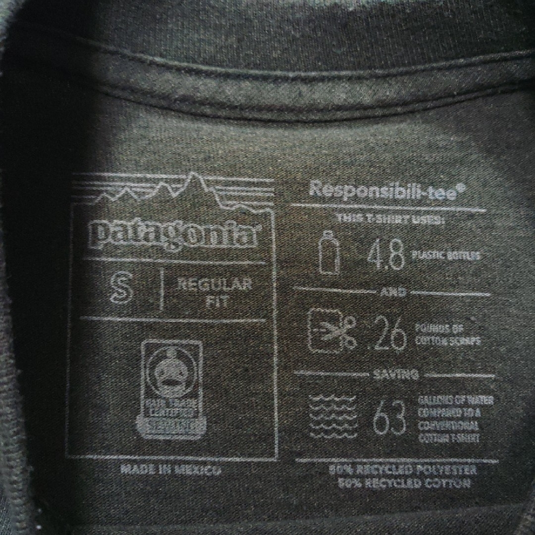 patagonia(パタゴニア)のpatagonia　ロンT　長袖　S　緑 メンズのトップス(Tシャツ/カットソー(七分/長袖))の商品写真