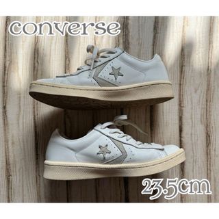 コンバース(CONVERSE)のconverse コンバース 23.5cm スニーカー(スニーカー)