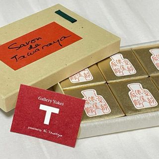 カオウ(花王)の【新品】俵屋旅館の石鹸　サヴォン・ド・タワラヤ　6個※箱無し※(ボディソープ/石鹸)