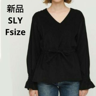 スライ(SLY)の新品☆SLY バルーンスリーブトップス フリーサイズ(シャツ/ブラウス(長袖/七分))