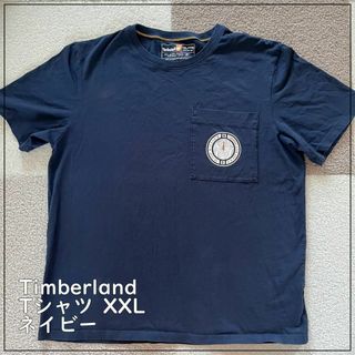 ティンバーランド(Timberland)のTimberland Tシャツ XXL ネイビー バックプリント(Tシャツ/カットソー(半袖/袖なし))