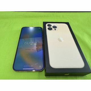 美品　iPhone13 Pro max 256g ゴールド(スマートフォン本体)