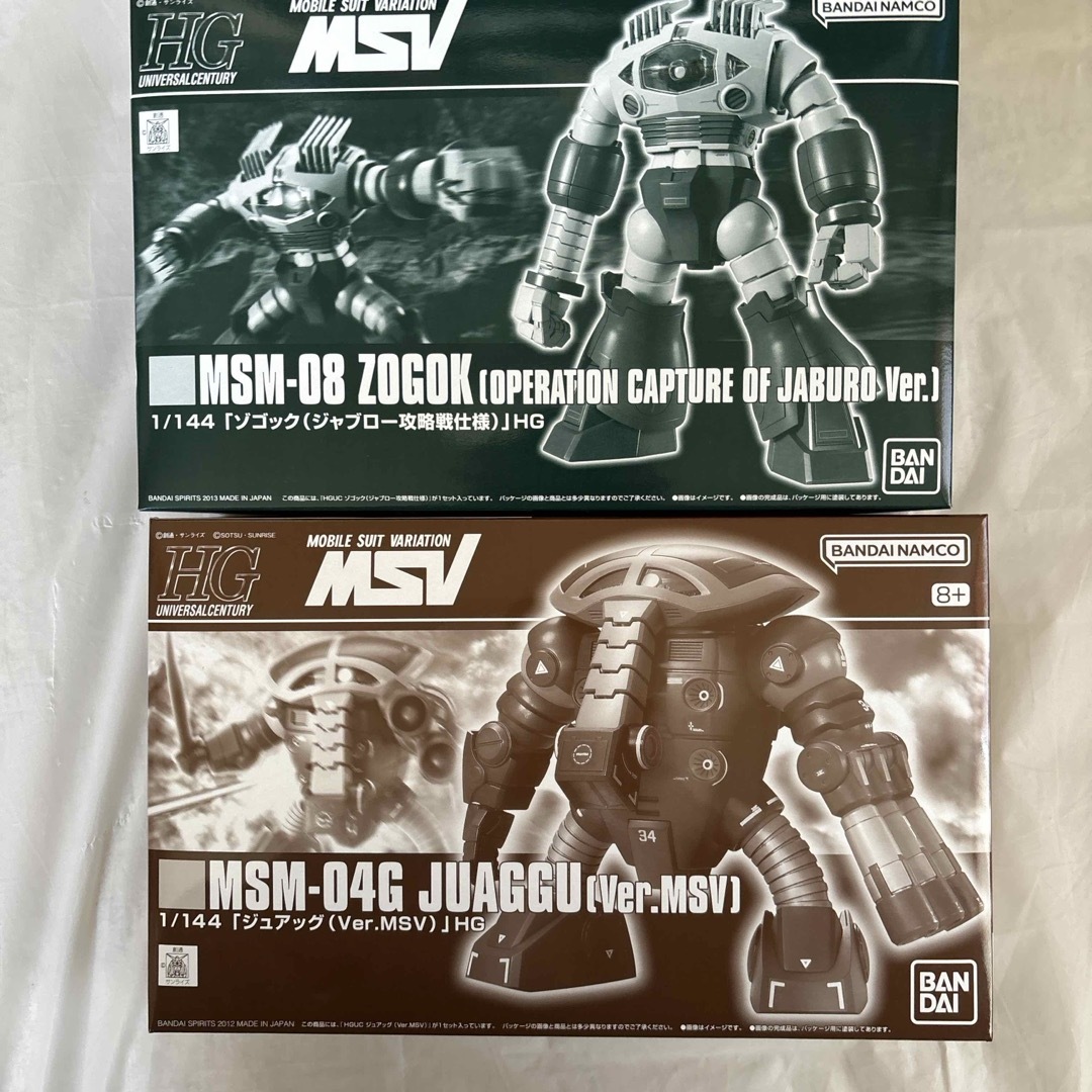 BANDAI(バンダイ)のHGUC 1/144  MSVジュアッグ&ゾゴック　2機セット エンタメ/ホビーのおもちゃ/ぬいぐるみ(模型/プラモデル)の商品写真