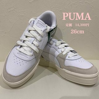 プーマ(PUMA)の新品【PUMA】プーマ　ユニセックス　CA PRO LUX スネークスニーカー(スニーカー)