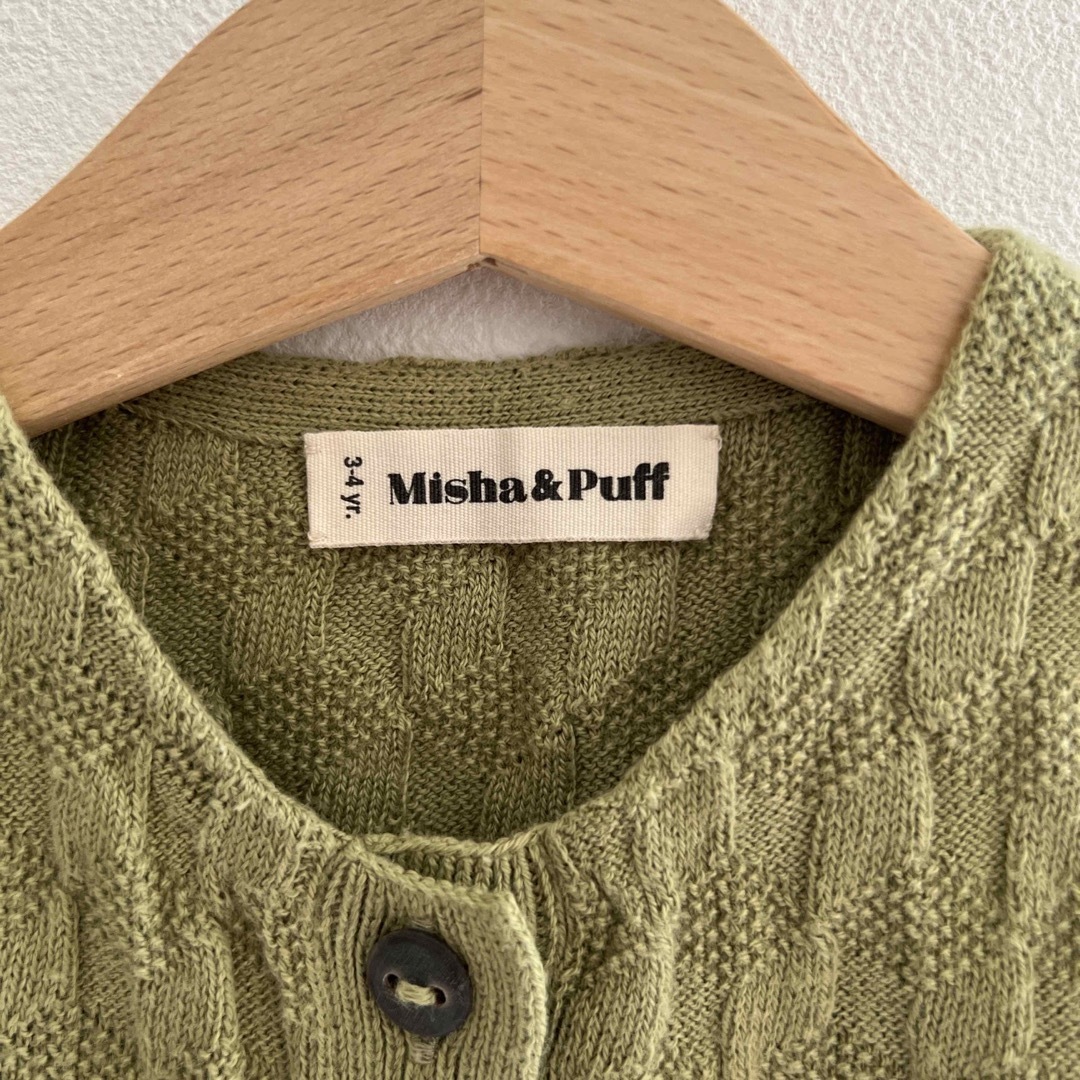 Misha & Puff(ミーシャアンドパフ)のMisha&Puff / PattyPeplumTop キッズ/ベビー/マタニティのキッズ服女の子用(90cm~)(ニット)の商品写真