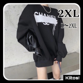 ブラック 2XL 黒 韓国 デザイン オーバーサイズ トレーナー 長袖 ゆったり(トレーナー/スウェット)