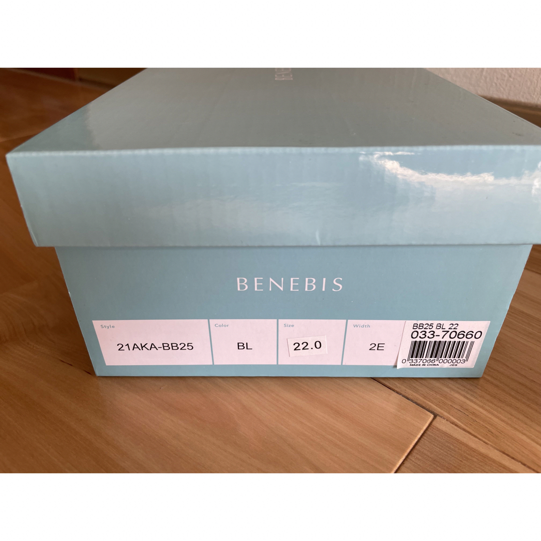 ベルメゾン(ベルメゾン)のBENEBIS パンプス　新品未使用 レディースの靴/シューズ(ハイヒール/パンプス)の商品写真