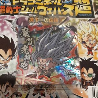 バンダイ(BANDAI)のドラゴンボール超戦士シール超　天下一　孫悟飯(キャラクターグッズ)