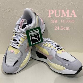 プーマ(PUMA)の新品【PUMA】プーマ  RS-Z リインベント スニーカー　24.5cm(スニーカー)