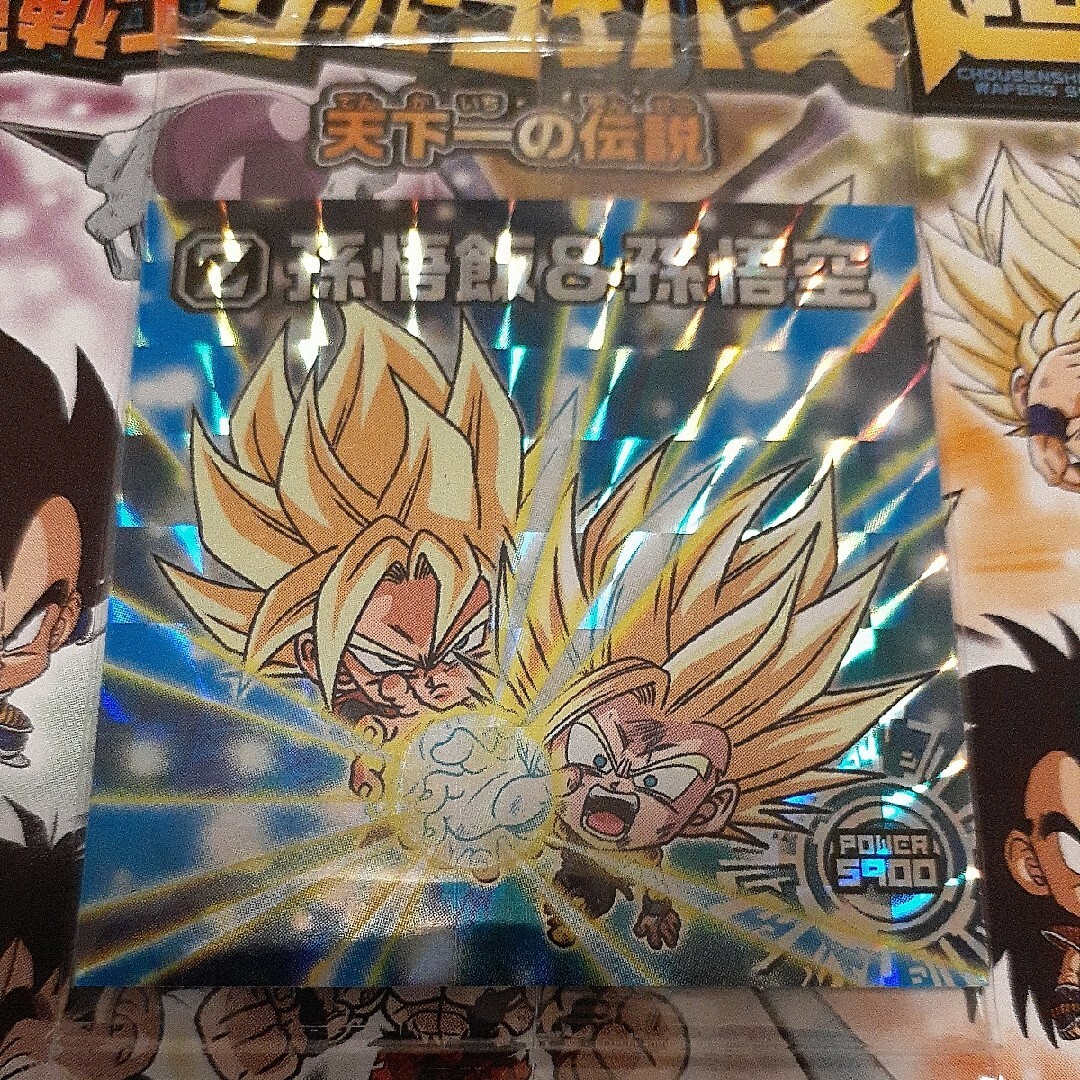 BANDAI(バンダイ)のドラゴンボール超戦士シール超　天下一　悟空&悟飯 エンタメ/ホビーのおもちゃ/ぬいぐるみ(キャラクターグッズ)の商品写真