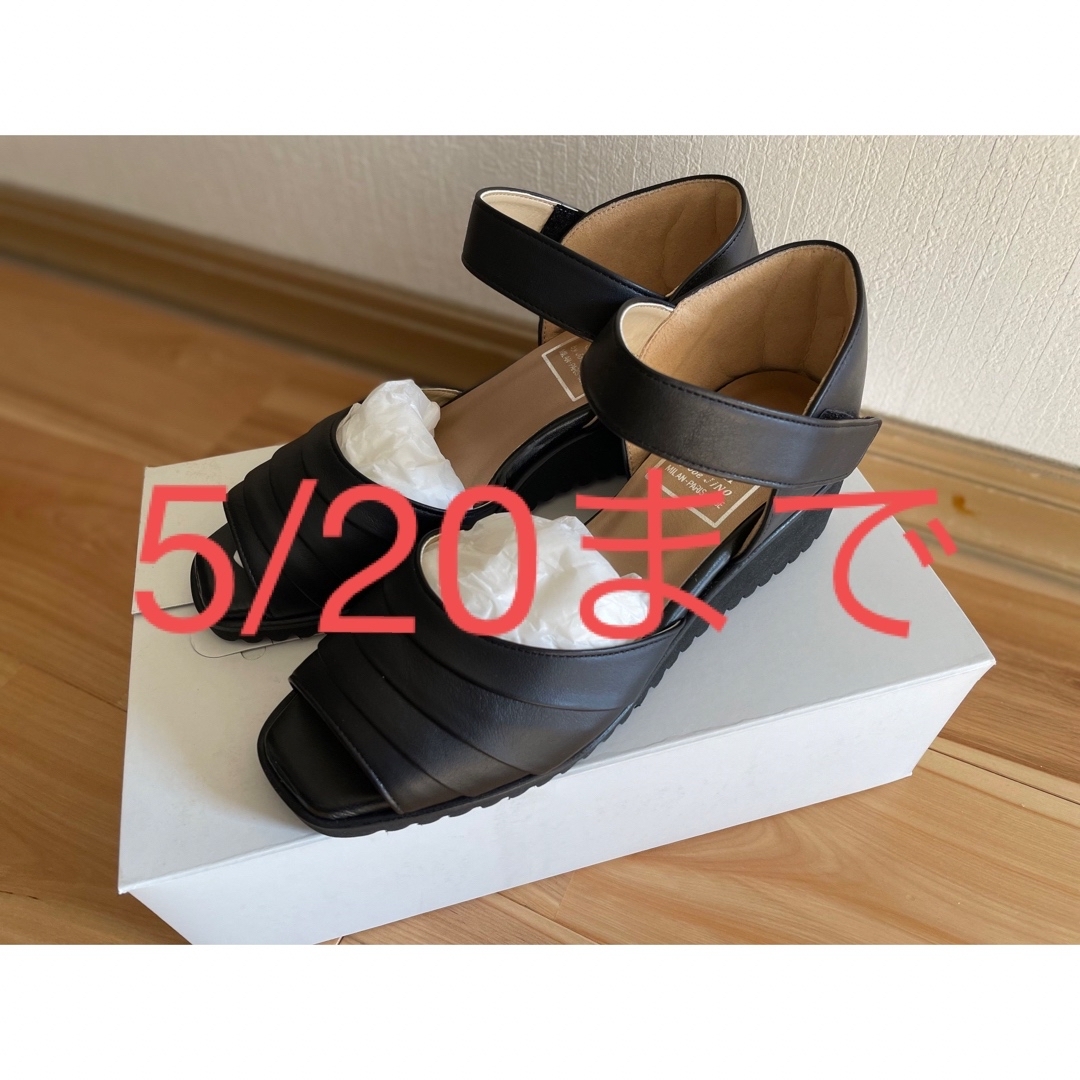 CLUB DE SAKI パンプス　新品未使用 レディースの靴/シューズ(ハイヒール/パンプス)の商品写真