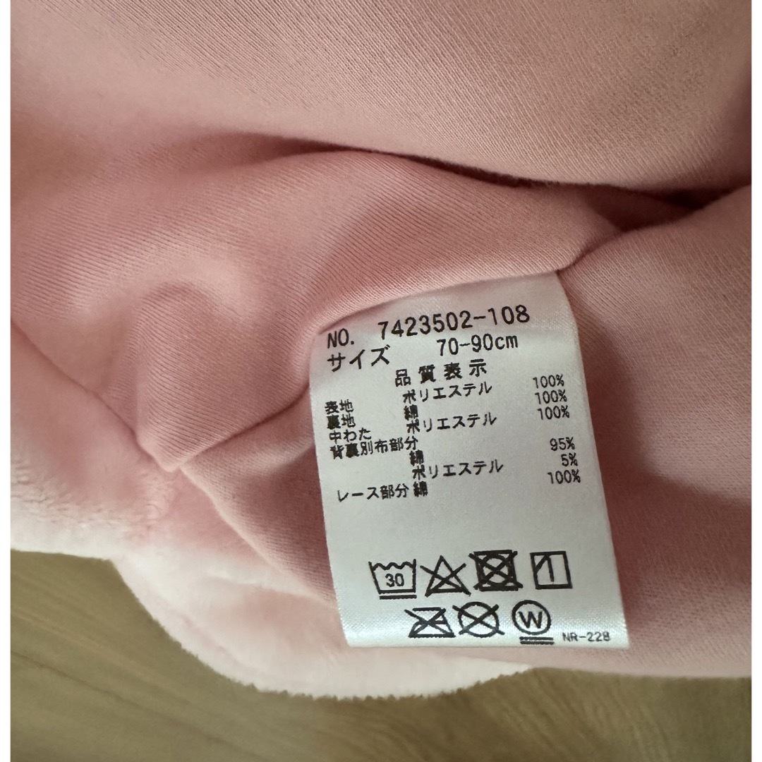 ANNA SUI mini(アナスイミニ)のANNA SUI ベビーケープ キッズ/ベビー/マタニティのベビー服(~85cm)(ジャケット/コート)の商品写真