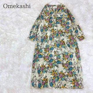 オメカシ(Omekashi)のOmekashi オメカシ ボタニカル柄ワンピース(ロングワンピース/マキシワンピース)