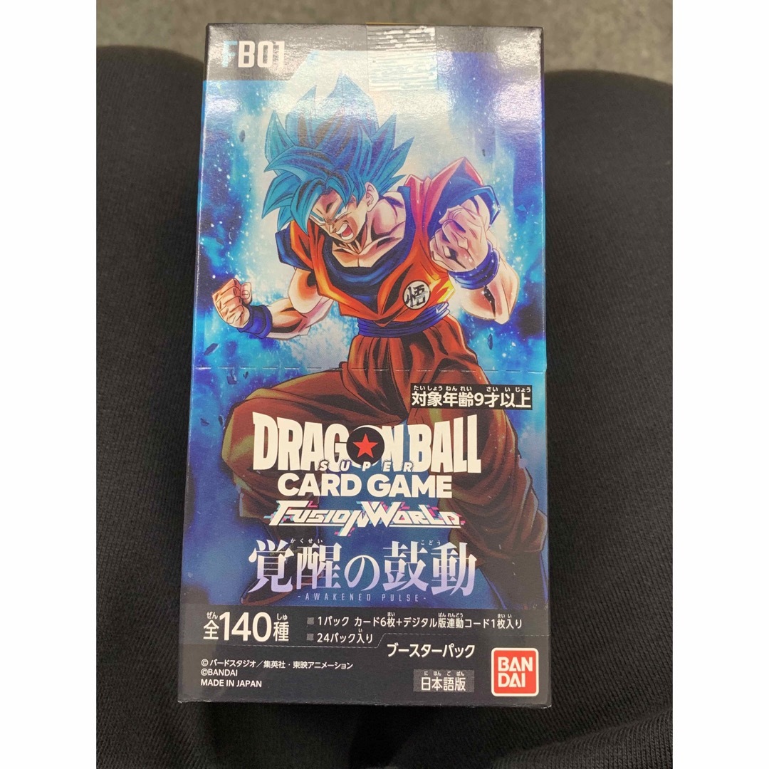 ドラゴンボール - ドラゴンボールフュージョンワールド 覚醒の鼓動1BOX