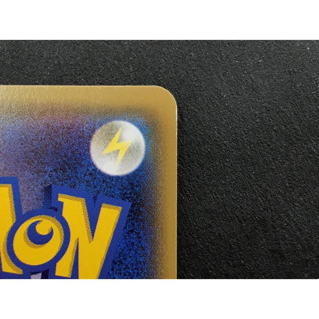 ▼▼ ポケモンカード マオ 055/050SR エンタメ/ホビーのトレーディングカード(Box/デッキ/パック)の商品写真