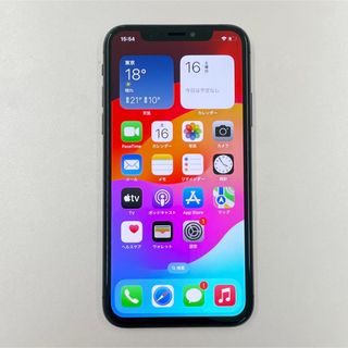 アイフォーン(iPhone)のiPhoneXs 本体 256GB(スマートフォン本体)