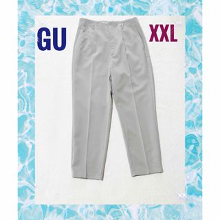 ジーユー(GU)の♡美品♡GU インタックワイドパンツ グレー XXL 標準丈 (カジュアルパンツ)