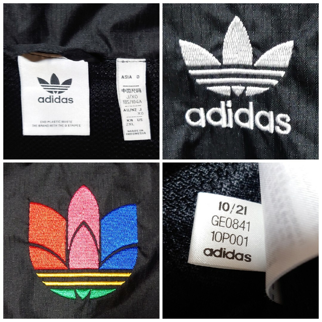 adidas(アディダス)のadidas★ルーズフィット トラックジャケット★黒★2XL★男女兼用 メンズのジャケット/アウター(ナイロンジャケット)の商品写真