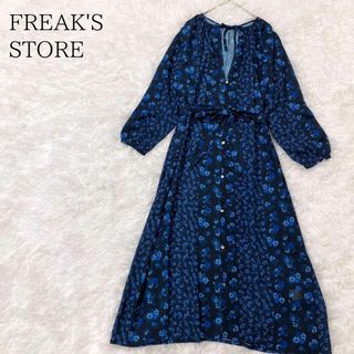 フリークスストア(FREAK'S STORE)のFREAK'S STORE フリークスストア 3WAY花柄ガウンワンピース(ロングワンピース/マキシワンピース)